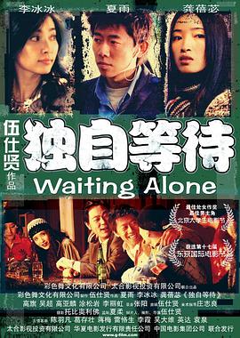 精品一区二区在线观看1080p