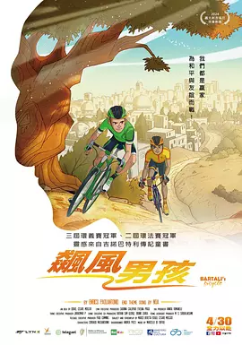 大乳boobs巨大吃奶光头