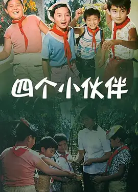 亚洲444eee在线观看