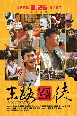 伊人久久精品成人网