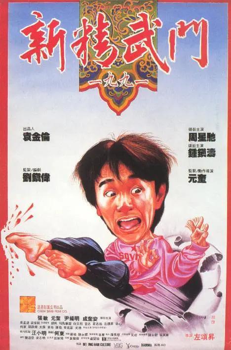欧美破苞xxxx出血xo