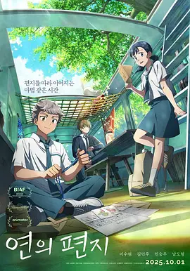 亚洲精品美女久久久
