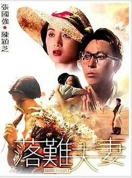 亚洲欧美日韩国产一区二区精品