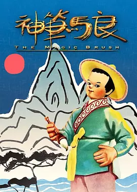 丝袜阿姨