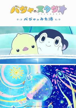 床叫不停娇撞击娇吟肚兜