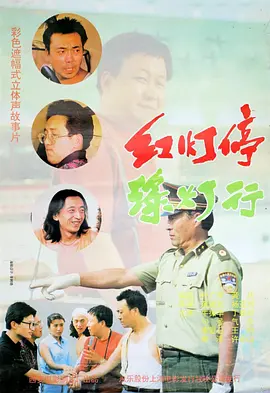 手机av免费在线