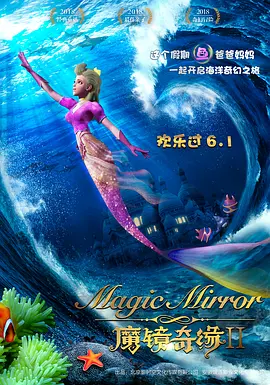 日韩字幕一中文在线综合