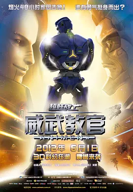 国产成在线人视频免费视频