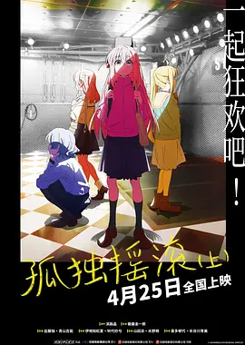 8q8q视频成人