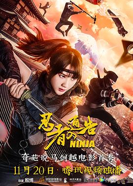 神马午夜伦理影院