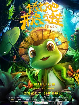 亚洲五月婷