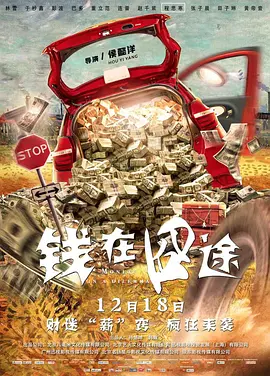 欧美国产影院