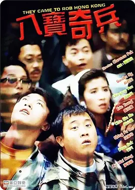 国产精品尤物