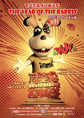 黄色频