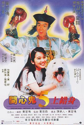 情绪低落的少年