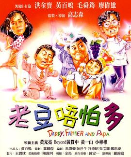 国产日韩欧美在线