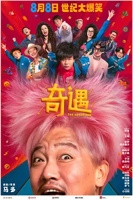中国杂技裸体dvd