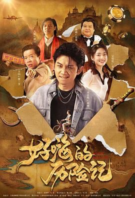 美女玩捆绑vk
