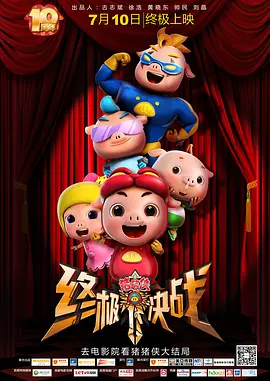 精久久久久久久久久久