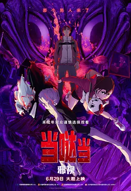 和阿姨同居的日子