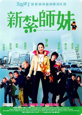 日本欧美久久久久免费播放网