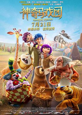 欧美国产日韩在线