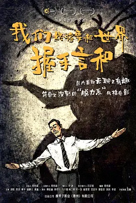 免费伊人
