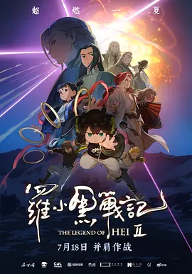久热久热免费视频中文字幕777