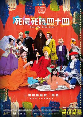 国产精品400部自产在线观看