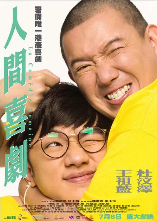 多p混交群体交乱嗯啊动图