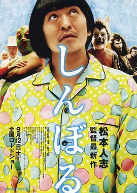 日本护士xxⅹ毛片69价格