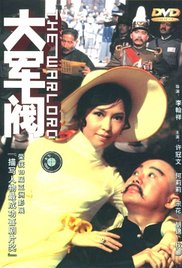 一级特级欧美午夜片免费观看