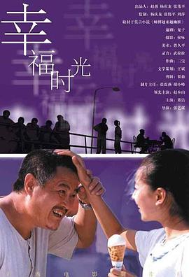 gogo高清视频在线观看