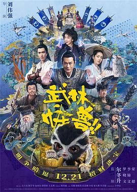 丁香五六月婷婷