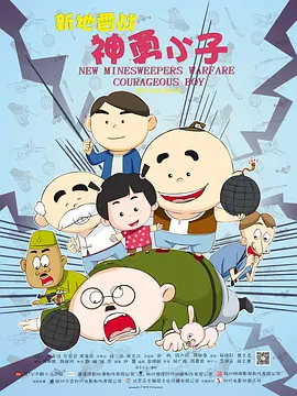 色吊丝二区三区中文字幕