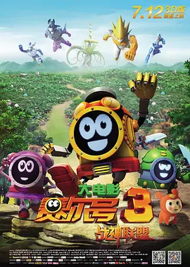 免下载av