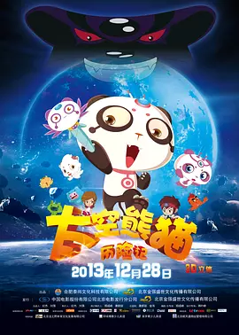 在线激情小说