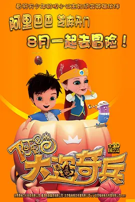 男人的天堂久久