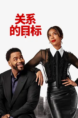 欧美黑粗特黄午夜大片