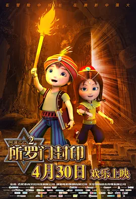 久久综合久久精品
