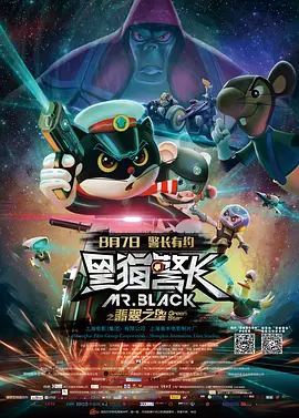 中文字幕国产日韩