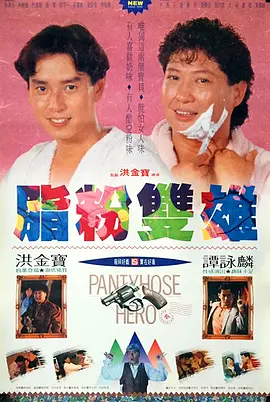 少妇精xxxxx