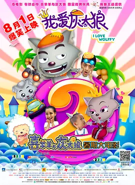 第一色区