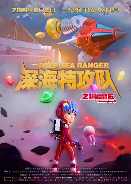 天天躁天天碰天天看
