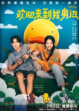 国产精品日本亚洲777