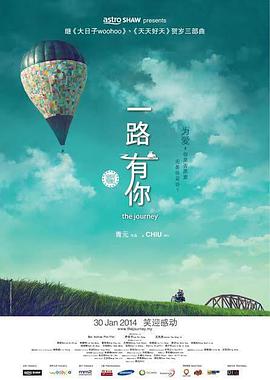 亚洲最大综合网