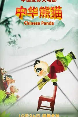久草成人