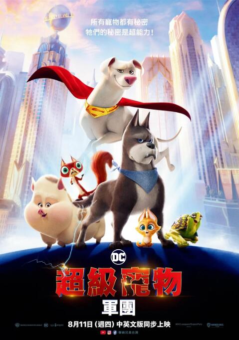 亚洲国产精品久久久久婷婷884