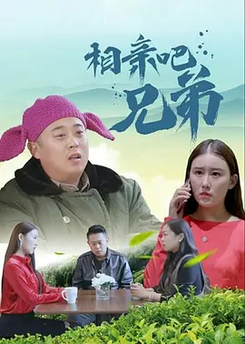 亚洲日本一区二区三区在线不卡