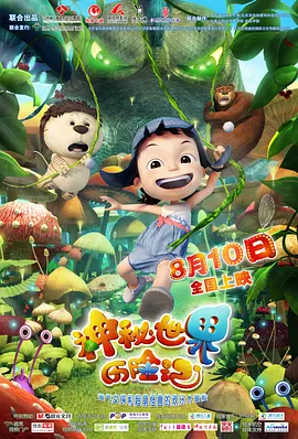 打扑克高清视频